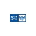 Отделение почтовой связи Алтухово 242150 в Алтухово